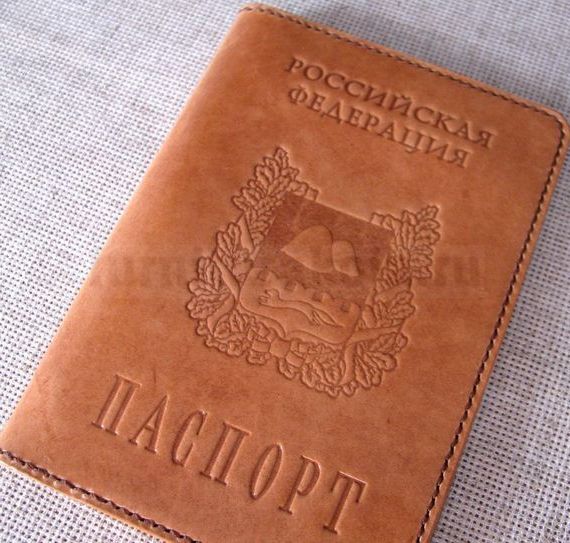 прописка в Казани