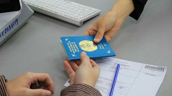 прописка в Казани
